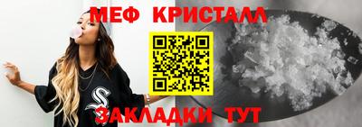 метадон Кингисепп