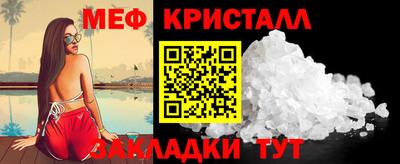 метадон Кингисепп