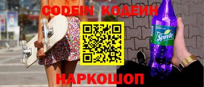 метадон Кингисепп