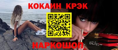 сатива Кинель