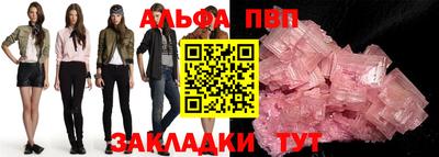 метадон Кингисепп