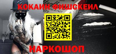 сатива Кинель