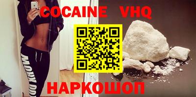 сатива Кинель