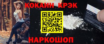 амфетамин Кимры