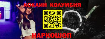 метадон Кингисепп