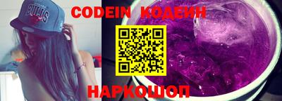 амфетамин Кимры