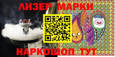 амфетамин Кимры