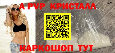 метадон Кингисепп