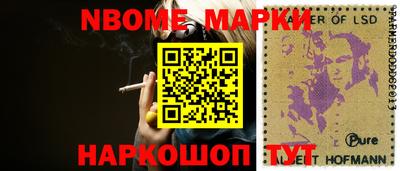 метадон Кингисепп