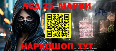 амфетамин Кимры