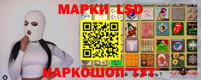 амфетамин Кимры