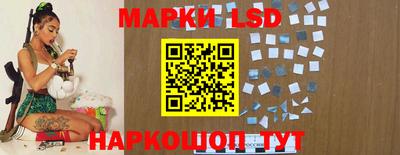 метадон Кингисепп