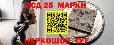 метадон Кингисепп