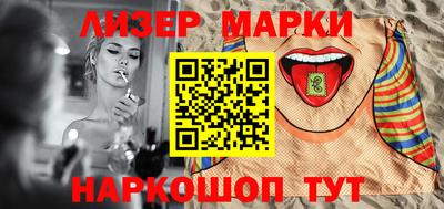 сатива Кинель