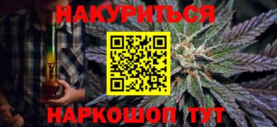 амфетамин Кимры
