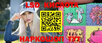 амфетамин Кимры