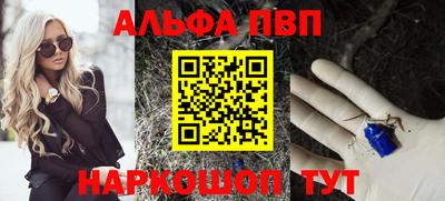 метадон Кингисепп