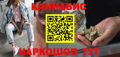 метадон Кингисепп