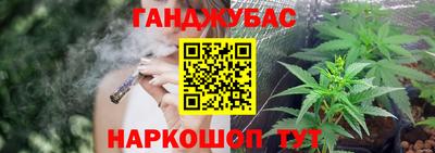 амфетамин Кимры