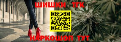 метадон Кингисепп