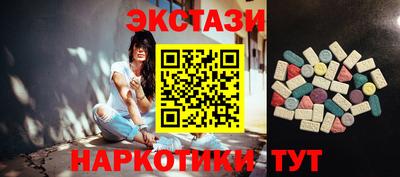 сатива Кинель