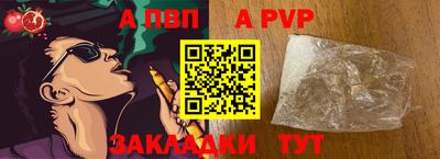 метадон Кингисепп