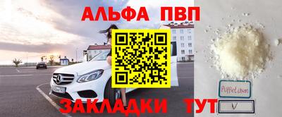метадон Кингисепп