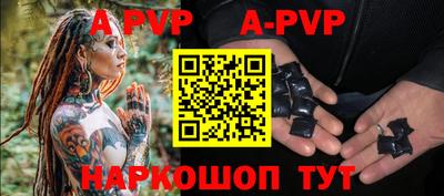 метадон Кингисепп