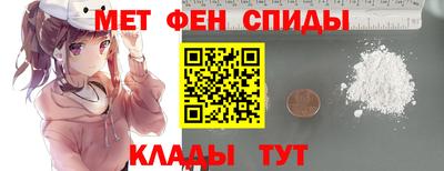 метадон Кингисепп