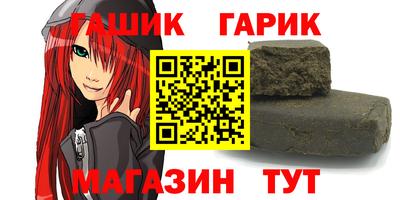 амфетамин Кимры