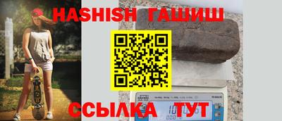 амфетамин Кимры
