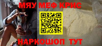 метадон Кингисепп