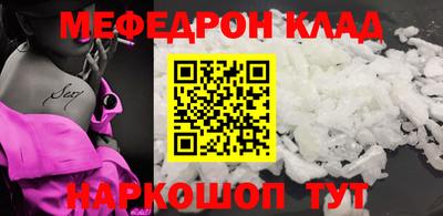 метадон Кингисепп