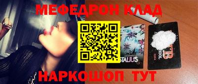 амфетамин Кимры