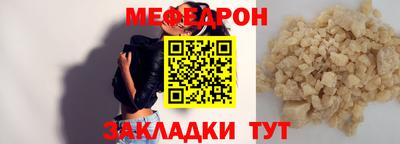 амфетамин Кимры