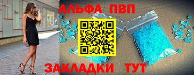 амфетамин Кимры