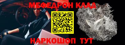 амфетамин Кимры