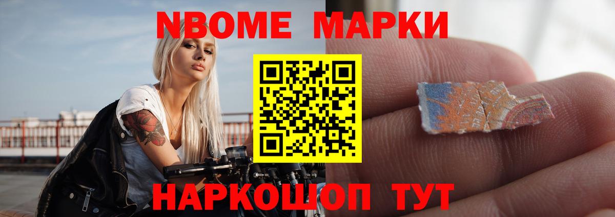 LSD-25 экстази кислота  Лсд 25 экстази кислота  Вход с VPN  Шебекино 